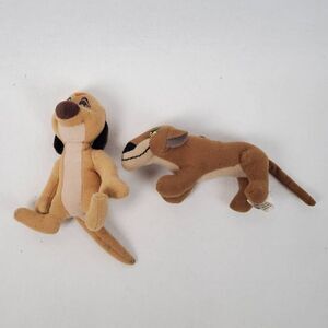 The lion King II: Simba's Pride Stuffed Plush Toys
